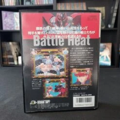 BATTLE HEAT COMPLET NTSC-JAP NEC PC-FX -Labyrinthe battle heat complet ntsc jap nec pc fx 2