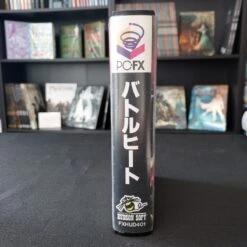 BATTLE HEAT COMPLET NTSC-JAP NEC PC-FX -Labyrinthe battle heat complet ntsc jap nec pc fx 3