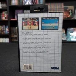 BLACK BELT COMPLET MASTER SYSTEM -Labyrinthe black belt complet master system 3