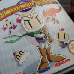 BOMBERMAN QUEST COMPLET GAME BOY COLOR -Labyrinthe bomberman quest complet game boy color 12