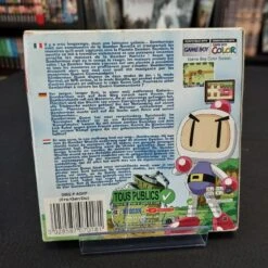 BOMBERMAN QUEST COMPLET GAME BOY COLOR -Labyrinthe bomberman quest complet game boy color 4