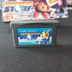 BOMBERMAN STORY COMPLET NTSC-JAP NINTENDO GAME BOY ADVANCE -Labyrinthe bomberman story complet ntsc jap nintendo game boy advance 6