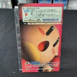 BOMBERMAN STORY COMPLET NTSC-JAP NINTENDO GAME BOY ADVANCE -Labyrinthe bomberman story complet ntsc jap nintendo game boy advance 9