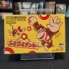 BURA BURA DONKEY KONG COMPLET GAME BOY ADVANCE NTSC-JAP 2 BURA BURA DONKEY KONG COMPLET GAME BOY ADVANCE NTSC-JAP -Labyrinthe bura bura donkey kong complet game boy advance ntsc jap