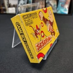 BURA BURA DONKEY KONG COMPLET GAME BOY ADVANCE NTSC-JAP -Labyrinthe bura bura donkey kong complet game boy advance ntsc jap 3