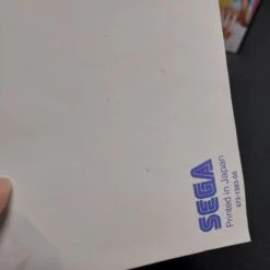 CALIFORNIA GAMES 2 COMPLET MASTER SYSTEM -Labyrinthe california games 2 complet master system 7