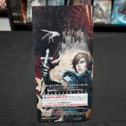 CASTLEVANIA: THE DRACULA X CHRONICLES / AKUMAJOU COMPLET NTSC- JAP PSP 7 CASTLEVANIA: THE DRACULA X CHRONICLES / AKUMAJOU COMPLET NTSC- JAP PSP -Labyrinthe castlevania the dracula x chronicles akumajou complet ntsc jap psp 5