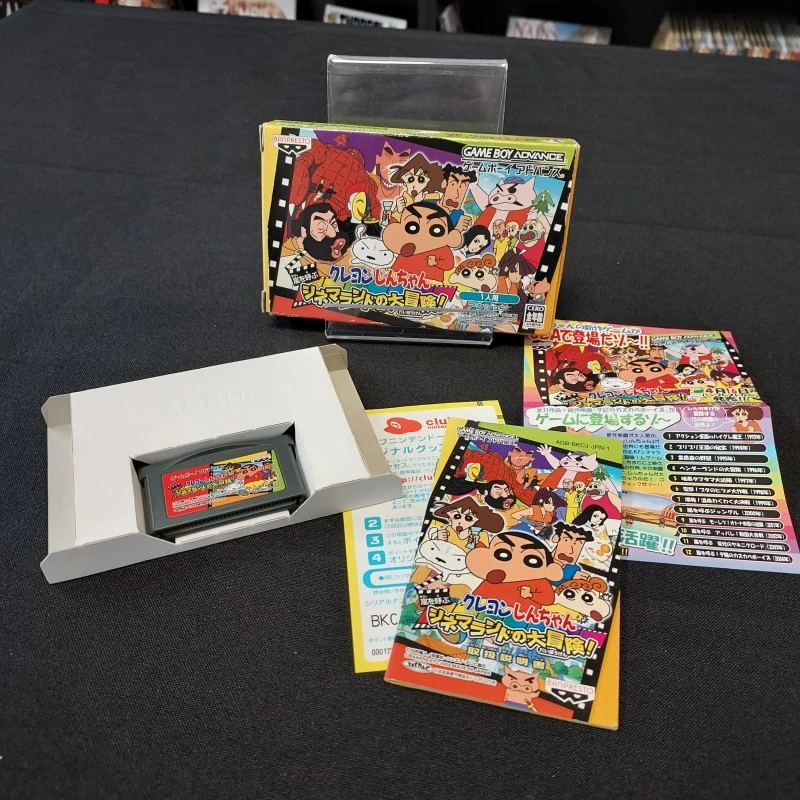 CRAYON SHINCHAN ADVENTURE OF CINEMALAND CALLING A STORM COMPLET GAME BOY ADVANCE NTSC-JAP CRAYON SHINCHAN ADVENTURE OF CINEMALAND CALLING A STORM COMPLET GAME BOY ADVANCE NTSC-JAP -Labyrinthe crayon shinchan adventure of cinemaland calling a storm complet game boy advance ntsc jap 1