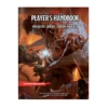 Dungeons & Dragons 5e Edition - Manuel Des Joueurs WOTC -Labyrinthe d d 5 manuel des joueurs ed wo