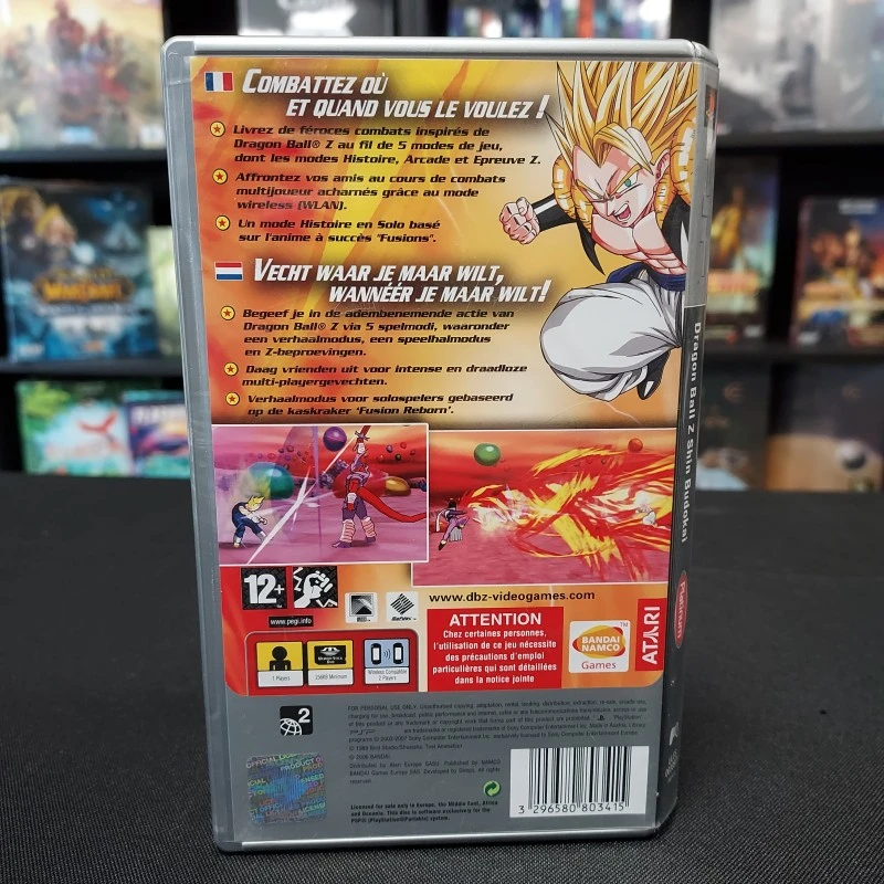 DRAGON BALL Z SHIN BUDOKAI COMPLET PLATINUM PSP DRAGON BALL Z SHIN BUDOKAI COMPLET PLATINUM PSP -Labyrinthe dragon ball z shin budokai complet platinum psp 2
