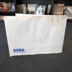 DRAGON CRYSTAL NOTICE ABIMEE MASTER SYSTEM -Labyrinthe dragon crystal notice abimee master system 4