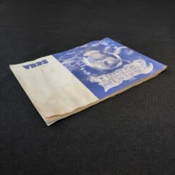 DRAGON CRYSTAL NOTICE ABIMEE MASTER SYSTEM -Labyrinthe dragon crystal notice abimee master system 5