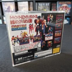 FIGHTERS MEGAMIX COMPLET SANS SPIN CARD SEGA SATURN 4 FIGHTERS MEGAMIX COMPLET SANS SPIN CARD SEGA SATURN -Labyrinthe fighters megamix complet sans spin card sega saturn 2