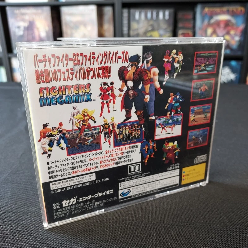 FIGHTERS MEGAMIX COMPLET SANS SPIN CARD SEGA SATURN FIGHTERS MEGAMIX COMPLET SANS SPIN CARD SEGA SATURN -Labyrinthe fighters megamix complet sans spin card sega saturn 2