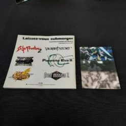 FINAL FANTASY VIII COMPLET PLATINUM PS1 -Labyrinthe final fantasy viii complet platinum ps1 6