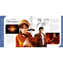 LA LEGENDE DREAMCAST PIX N LOVE EDITIONS -Labyrinthe la legende dreamcast pix n love editions 4