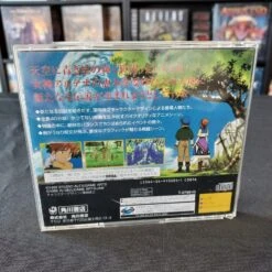 LUNAR SILVER STAR STORY COMPLET SANS SPIN CARD SATURN -Labyrinthe lunar silver star story complet sans spin card saturn 3