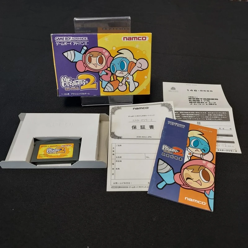MR DRILLER 2 COMPLET GAME BOY ADVANCE NTSC-JAP MR DRILLER 2 COMPLET GAME BOY ADVANCE NTSC-JAP -Labyrinthe mr driller 2 complet game boy advance ntsc jap 1