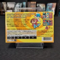 MR DRILLER 2 COMPLET GAME BOY ADVANCE NTSC-JAP 4 MR DRILLER 2 COMPLET GAME BOY ADVANCE NTSC-JAP -Labyrinthe mr driller 2 complet game boy advance ntsc jap 2