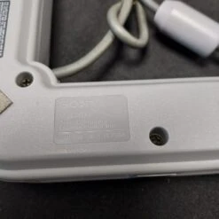 MULTITAP SONY OFFICIEL LOOSE PS1 -Labyrinthe multitap sony officiel loose ps1 2