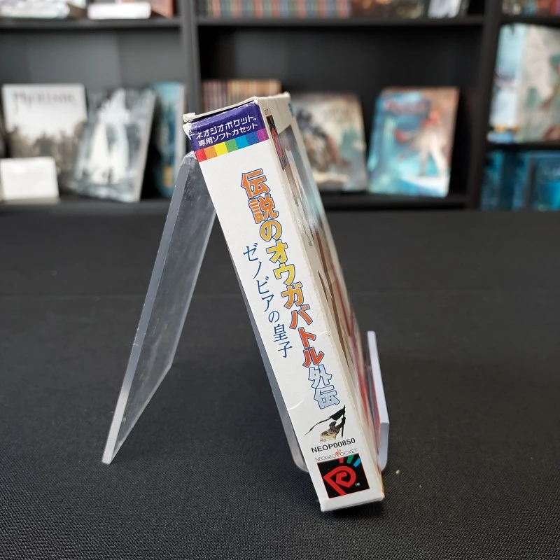 NEO GEO POCKET LEGENDARY OGRE BATTLE GAIDEN COMPLET NEO GEO POCKET COLOR NTSC-JAP NEO GEO POCKET LEGENDARY OGRE BATTLE GAIDEN COMPLET NEO GEO POCKET COLOR NTSC-JAP -Labyrinthe neo geo pocket legendary ogre battle gaiden complet neo geo pocket color ntsc jap 2