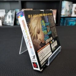 NEO GEO POCKET LEGENDARY OGRE BATTLE GAIDEN COMPLET NEO GEO POCKET COLOR NTSC-JAP 5 NEO GEO POCKET LEGENDARY OGRE BATTLE GAIDEN COMPLET NEO GEO POCKET COLOR NTSC-JAP -Labyrinthe neo geo pocket legendary ogre battle gaiden complet neo geo pocket color ntsc jap 3