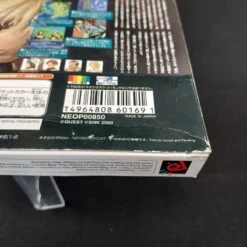 NEO GEO POCKET LEGENDARY OGRE BATTLE GAIDEN COMPLET NEO GEO POCKET COLOR NTSC-JAP 8 NEO GEO POCKET LEGENDARY OGRE BATTLE GAIDEN COMPLET NEO GEO POCKET COLOR NTSC-JAP -Labyrinthe neo geo pocket legendary ogre battle gaiden complet neo geo pocket color ntsc jap 6
