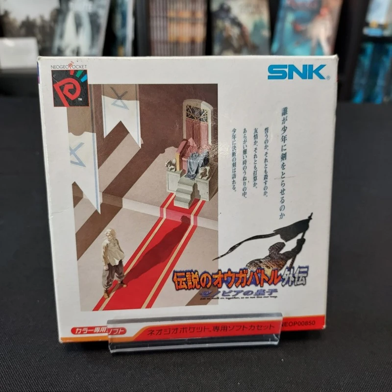 NEO GEO POCKET LEGENDARY OGRE BATTLE GAIDEN COMPLET NEO GEO POCKET COLOR NTSC-JAP NEO GEO POCKET LEGENDARY OGRE BATTLE GAIDEN COMPLET NEO GEO POCKET COLOR NTSC-JAP -Labyrinthe neo geo pocket legendary ogre battle gaiden complet neo geo pocket color ntsc jap