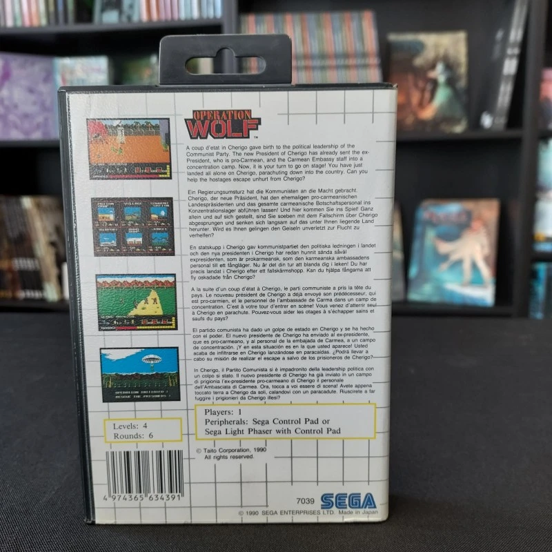 OPERATION WOLF COMPLET MASTER SYSTEM OPERATION WOLF COMPLET MASTER SYSTEM -Labyrinthe operation wolf complet master system 1