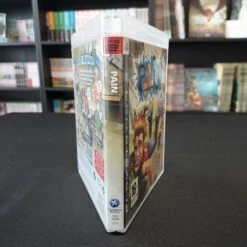 PAIN COMPLET PS3 VERSION PROMO 4 PAIN COMPLET PS3 VERSION PROMO -Labyrinthe pain complet ps3 version promo 2