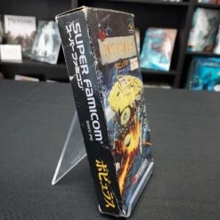 POPULOUS COMPLET MAUVAIS ETAT SUPER FAMICOM -Labyrinthe populous complet mauvais etat super famicom 2