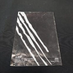 RAIDEN COMPET BOITE ABIMEE JAGUAR -Labyrinthe raiden compet boite abimee jaguar 13