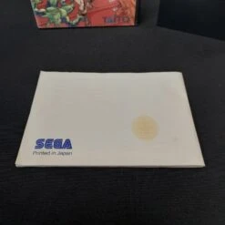 RASTAN COMPLET MASTER SYSTEM -Labyrinthe rastan complet master system 4