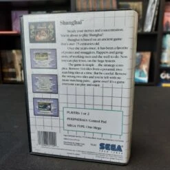 SHANGHAI COMPLET MASTER SYSTEM -Labyrinthe shanghai complet master system 2