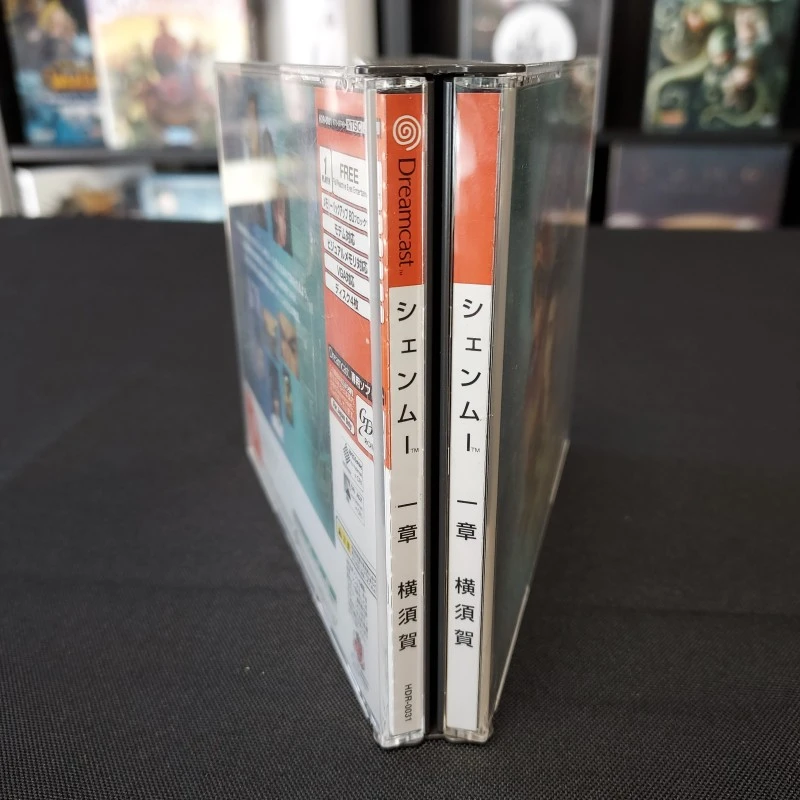 SHENMUE COMPLET SANS SPIN CARD - NTSC JAPAN VERSION DREAMCAST SHENMUE COMPLET SANS SPIN CARD - NTSC JAPAN VERSION DREAMCAST -Labyrinthe shenmue complet sans spin card ntsc japan version dreamcast 2
