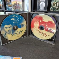SHENMUE COMPLET SANS SPIN CARD - NTSC JAPAN VERSION DREAMCAST 6 SHENMUE COMPLET SANS SPIN CARD - NTSC JAPAN VERSION DREAMCAST -Labyrinthe shenmue complet sans spin card ntsc japan version dreamcast 4