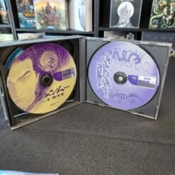 SHENMUE COMPLET SANS SPIN CARD - NTSC JAPAN VERSION DREAMCAST 7 SHENMUE COMPLET SANS SPIN CARD - NTSC JAPAN VERSION DREAMCAST -Labyrinthe shenmue complet sans spin card ntsc japan version dreamcast 5