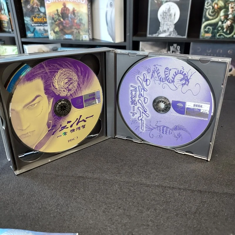 SHENMUE COMPLET SANS SPIN CARD - NTSC JAPAN VERSION DREAMCAST SHENMUE COMPLET SANS SPIN CARD - NTSC JAPAN VERSION DREAMCAST -Labyrinthe shenmue complet sans spin card ntsc japan version dreamcast 5