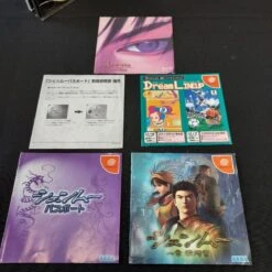 SHENMUE COMPLET SANS SPIN CARD - NTSC JAPAN VERSION DREAMCAST 8 SHENMUE COMPLET SANS SPIN CARD - NTSC JAPAN VERSION DREAMCAST -Labyrinthe shenmue complet sans spin card ntsc japan version dreamcast 6