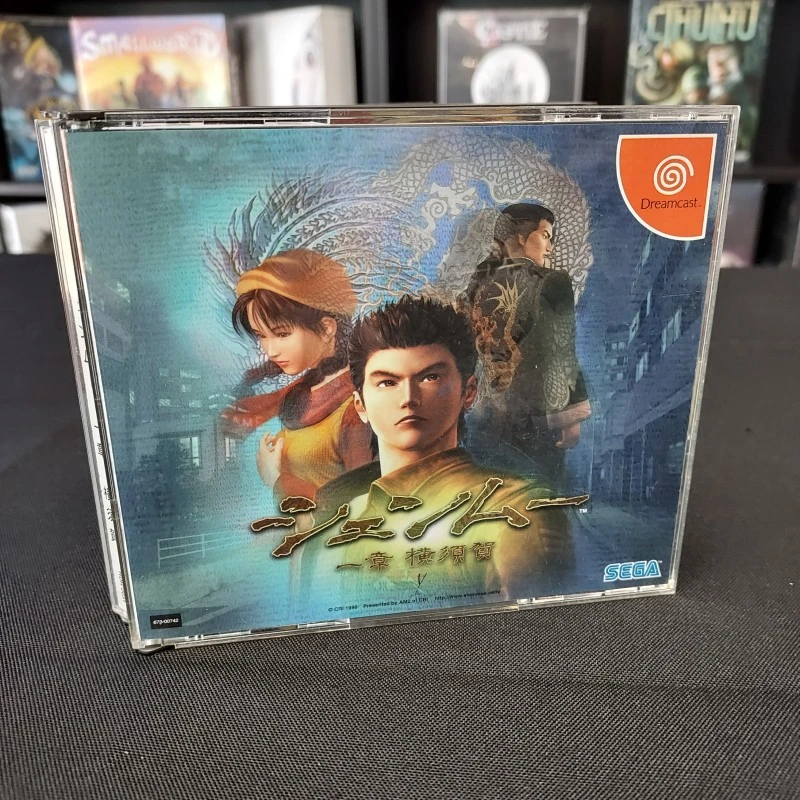 SHENMUE COMPLET SANS SPIN CARD - NTSC JAPAN VERSION DREAMCAST SHENMUE COMPLET SANS SPIN CARD - NTSC JAPAN VERSION DREAMCAST -Labyrinthe shenmue complet sans spin card ntsc japan version dreamcast