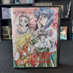 SOTSUGYOU II FX COMPLET NTSC-JAP NEC PC-FX