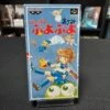 SUPER PUYO PUYO COMPLET SUPER FAMICOM ECRITURES A L'AVANT -Labyrinthe super puyo puyo complet super famicom ecritures a l avant