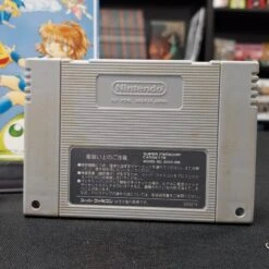 SUPER PUYO PUYO COMPLET SUPER FAMICOM ECRITURES A L'AVANT 9 SUPER PUYO PUYO COMPLET SUPER FAMICOM ECRITURES A L'AVANT -Labyrinthe super puyo puyo complet super famicom ecritures a l avant 7