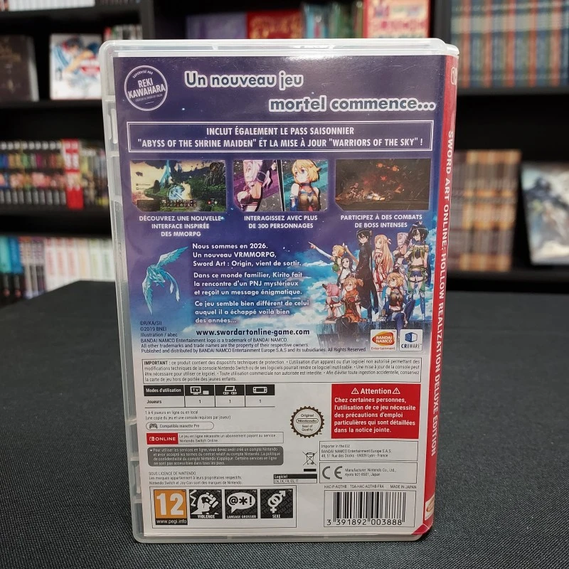 SWORD ART ONLINE HOLLOW REALIZATION DELUXE EDITION SWITCH SWORD ART ONLINE HOLLOW REALIZATION DELUXE EDITION SWITCH -Labyrinthe sword art online hollow realization deluxe edition switch 1