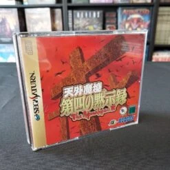 TENGAI MAKYOU THE APOCALYPSE IV NTSC-JAP COMPLET AVEC SPIN CARD SEGA SATURN