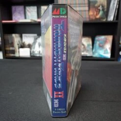 THUNDER FORCE II COMPLET MEGA DRIVE NTSC-JAP 5 THUNDER FORCE II COMPLET MEGA DRIVE NTSC-JAP -Labyrinthe thunder force ii complet mega drive ntsc jap 3