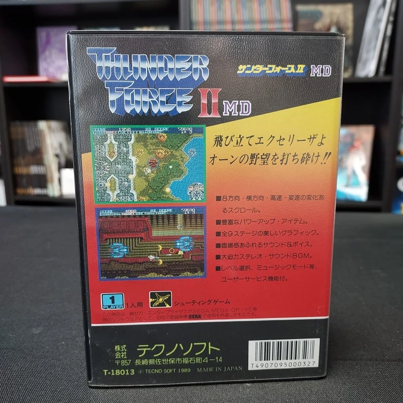 THUNDER FORCE II COMPLET MEGA DRIVE NTSC-JAP THUNDER FORCE II COMPLET MEGA DRIVE NTSC-JAP -Labyrinthe thunder force ii complet mega drive ntsc jap 4