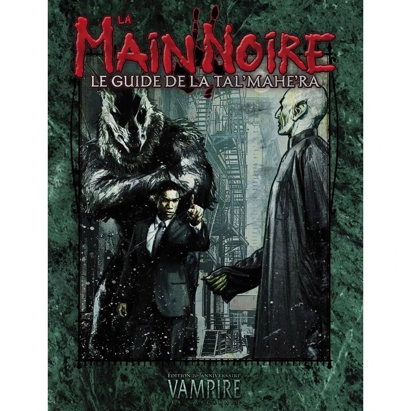 Vampire la Mascarade - La Main Noire Vampire La Mascarade - La Main Noire -Labyrinthe v20 vampire la main noire