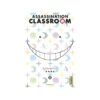 VOL. 12 ASSASSINATION CLASSROOM -Labyrinthe vol 12 assassination classroom