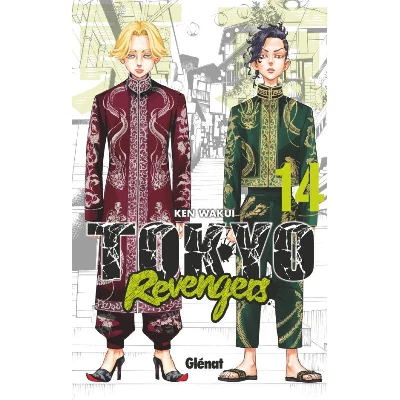 VOL. 14 TOKYO REVENGERS VOL. 14 TOKYO REVENGERS -Labyrinthe vol 14 tokyo revengers